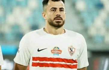 الونش  الونش