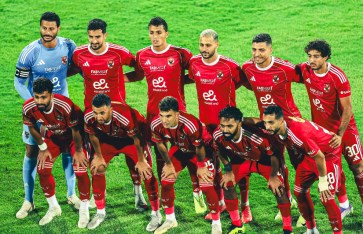 الأهلي  الأهلي