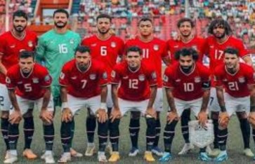 منتخب مصر  منتخب مصر