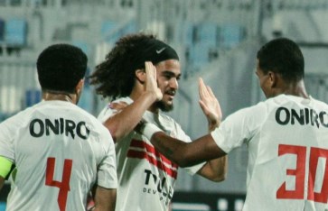 الزمالك  الزمالك