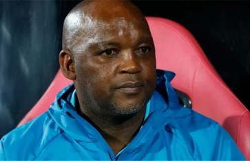 موسيماني  موسيماني