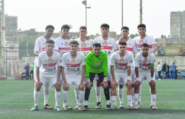 زمالك 2005  زمالك 2005