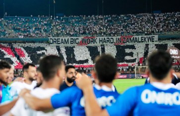 مران الزمالك  مران الزمالك