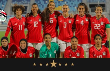 منتخب مصر للكرة النسائية 