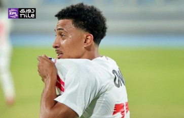 خوان ألفينا بيزيرا 