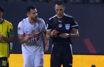 الونش  الونش