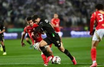 الأهلي والزمالك 