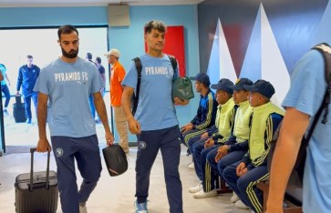 بيراميدز  بيراميدز