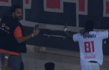 شيكو بانزا  شيكو بانزا