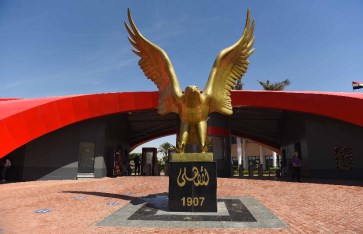 انتخابات الأهلي 