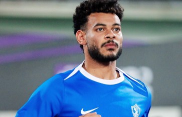 دونجا  دونجا