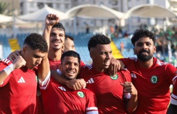 مودرن سبورت 