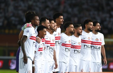 تشكيل الزمالك  تشكيل الزمالك