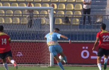 جراديشار  جراديشار