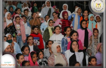 مشروع مسرح المواجهة والتجوال مشروع مسرح المواجهة والتجوال