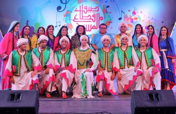 برنامج صيف قطاع المسرح 