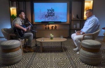 برنامج واحد من الناس برنامج واحد من الناس