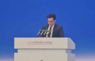 الدكتور أحمد فؤاد هنو