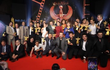 مهرجان همسة للآداب والفنون 