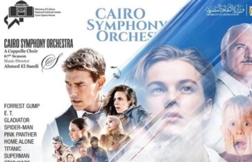 موسيقى الأفلام العالمية موسيقى الأفلام العالمية