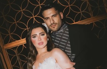 مسلم ويارا تامر مسلم ويارا تامر