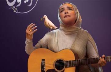 عايدة الأيوبي عايدة الأيوبي