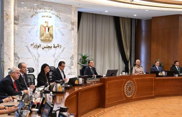 الاجتماع الأسبوعى للحكومة الاجتماع الأسبوعى للحكومة