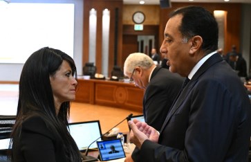 اجتماع الحكومة اجتماع الحكومة