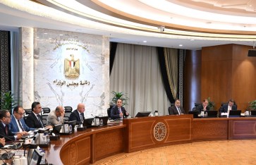 اجتماع لمتابعة توافر الأسمدة الزراعية اجتماع لمتابعة توافر الأسمدة الزراعية