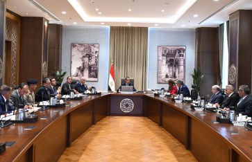 اجتماع اللجنة الوزارية للسياحة اجتماع اللجنة الوزارية للسياحة