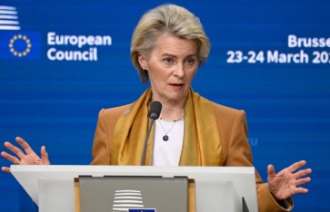 رئيسة المفوضية الأوروبية أورسولا فون دير لاين رئيسة المفوضية الأوروبية أورسولا فون دير لاين