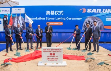 وضع حجر الأساس لمصنع "سايلون" لإطارات السيارات وضع حجر الأساس لمصنع "سايلون" لإطارات السيارات