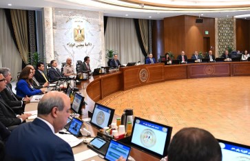 اجتماع مجلس الوزراء اجتماع مجلس الوزراء