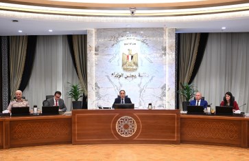 الاجتماع الأسبوعى للحكومة الاجتماع الأسبوعى للحكومة