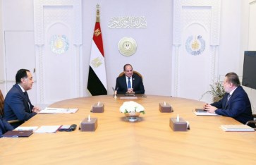 اجتماع رئيس الجمهورية مع رئيس الوزراء ومحافظ البنك المركزى اجتماع رئيس الجمهورية مع رئيس الوزراء ومحافظ البنك المركزى