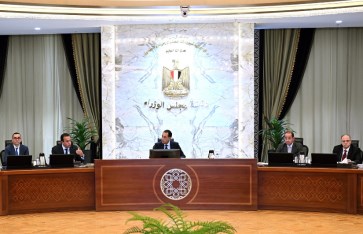 اجتماع لمتابعة توافر الادوية اجتماع لمتابعة توافر الادوية