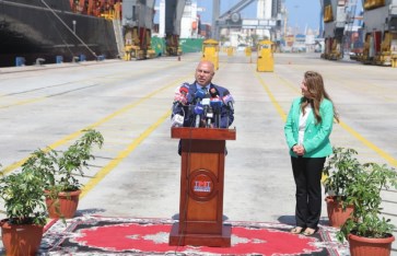 المؤتمر الصحفى لوزير النقل مع السفيرة الأمريكية