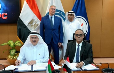 توقيع اتفاقيات بين مصر وشركات بترول عالمية توقيع اتفاقيات بين مصر وشركات بترول عالمية