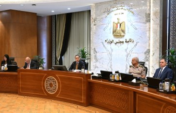 الاجتماع الأسبوعى للحكومة الاجتماع الأسبوعى للحكومة