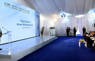 كلمة محافظ الاسماعيلية