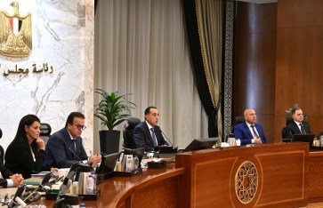 الاجتماع الأسبوعى للحكومة الاجتماع الأسبوعى للحكومة