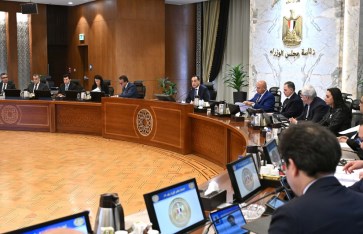 الاجتماع الأسبوعى للحكومة الاجتماع الأسبوعى للحكومة