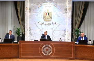 الاجتماع الأسبوعى للحكومة الاجتماع الأسبوعى للحكومة