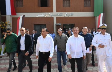 جولة رئيس الوزراء بمحافظة المنوفية جولة رئيس الوزراء بمحافظة المنوفية