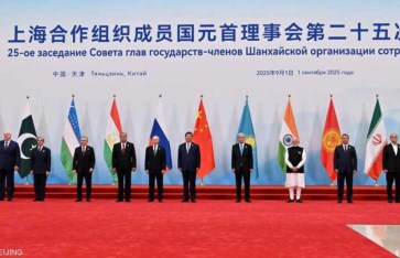 منظمة شنغهاي 