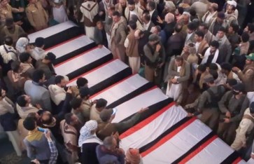 تشيبع قيادات حوثية في صنعاء  تشيبع قيادات حوثية في صنعاء