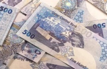 سعر الريال القطري اليوم الاربعاء سعر الريال القطري اليوم الاربعاء