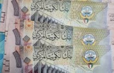 سعر الدينار الكويتي اليوم الاربعاء سعر الدينار الكويتي اليوم الاربعاء