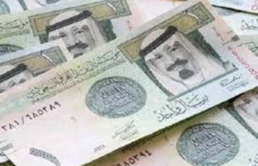 سعر الريال السعودي اليوم السبت سعر الريال السعودي اليوم السبت