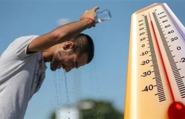 حالة الطقس اليوم حالة الطقس اليوم